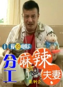 日韩a一级欧美一级