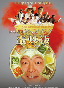 日韩a一级欧美一级